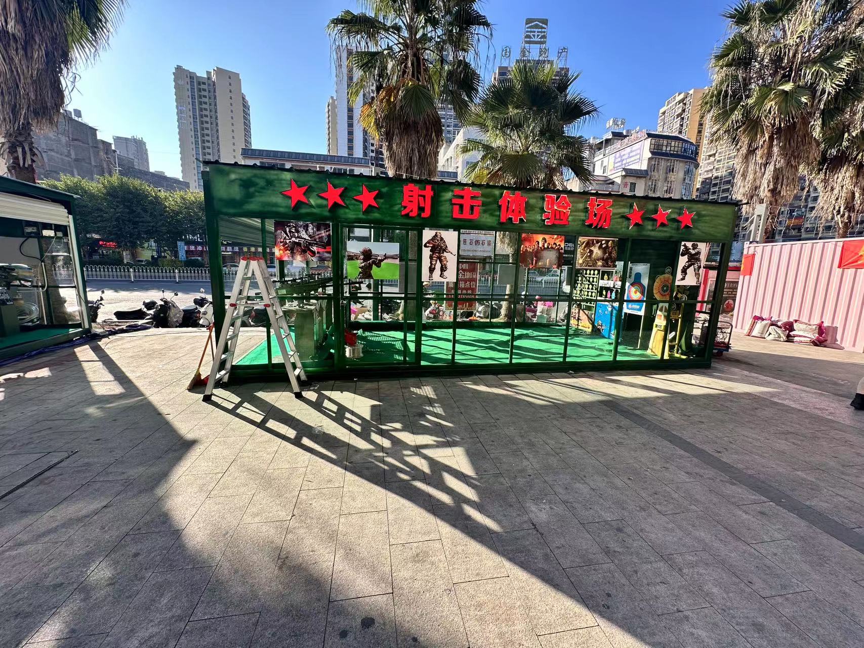 廣場游樂項目