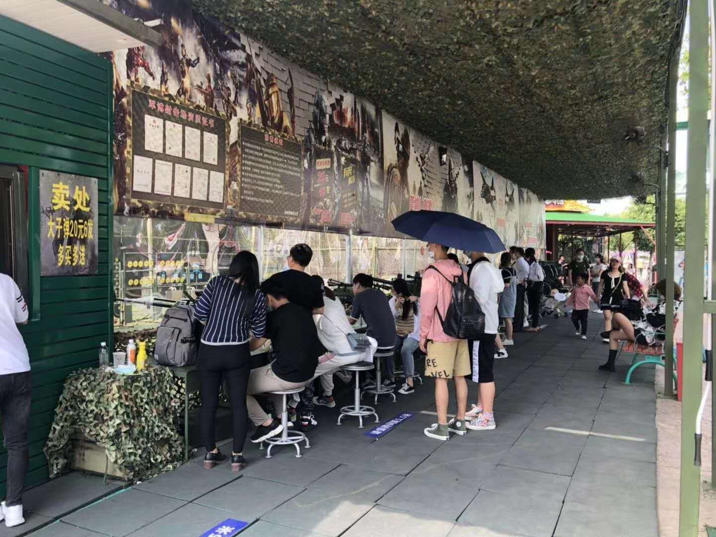 氣炮槍游樂設備有哪些魅力？