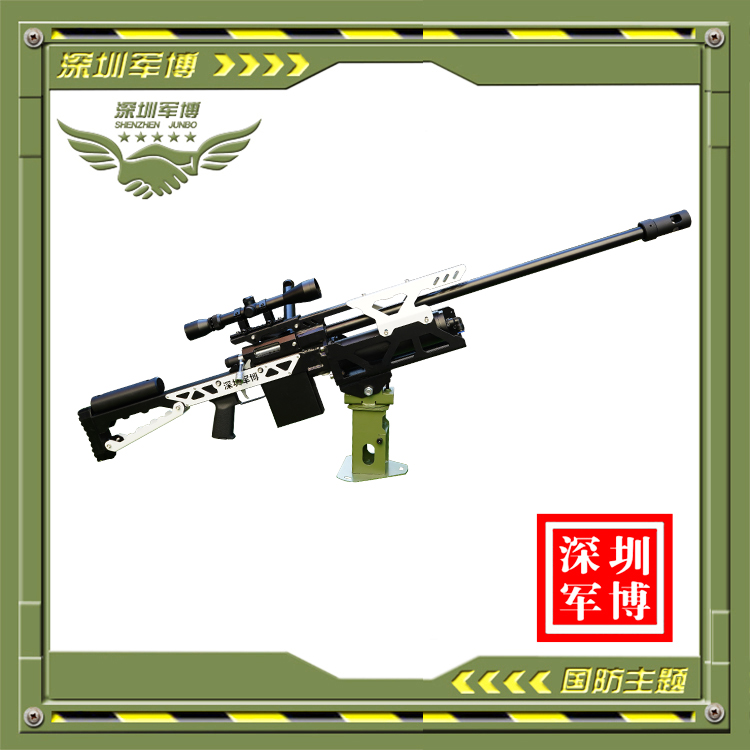 游樂氣炮槍-雷霆_深圳市軍博游藝設備有限公司