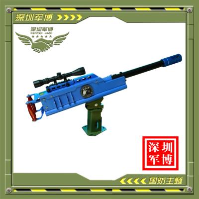 游樂氣炮槍-山貓_深圳市軍博游藝設備有限公司