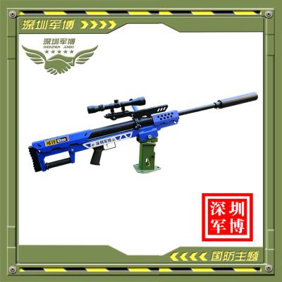 游樂氣炮槍-可汗_游樂氣炮槍