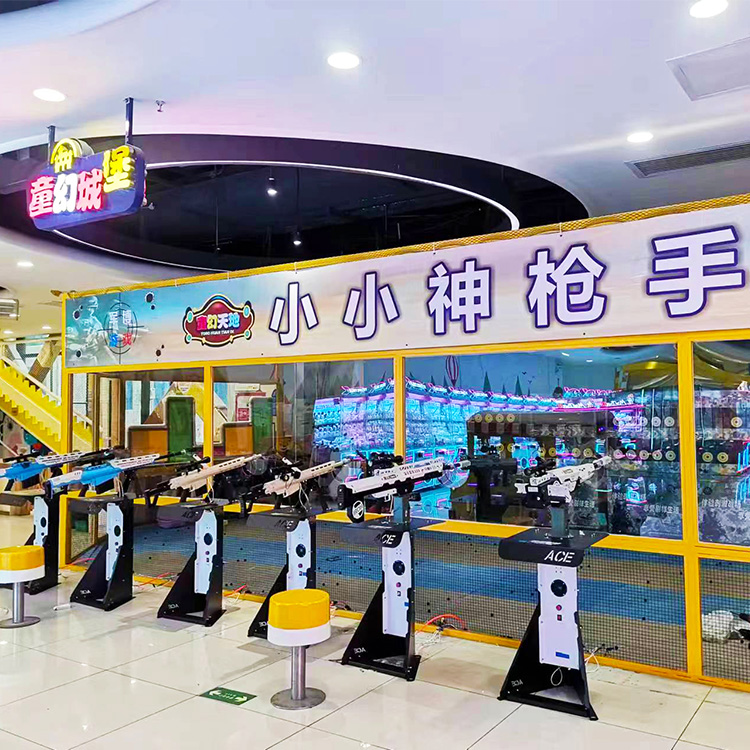 祁陽新天地射擊館_深圳市軍博游藝設備有限公司