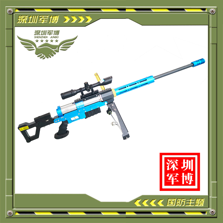 游樂氣炮槍-戰(zhàn)神M200_游樂氣炮槍