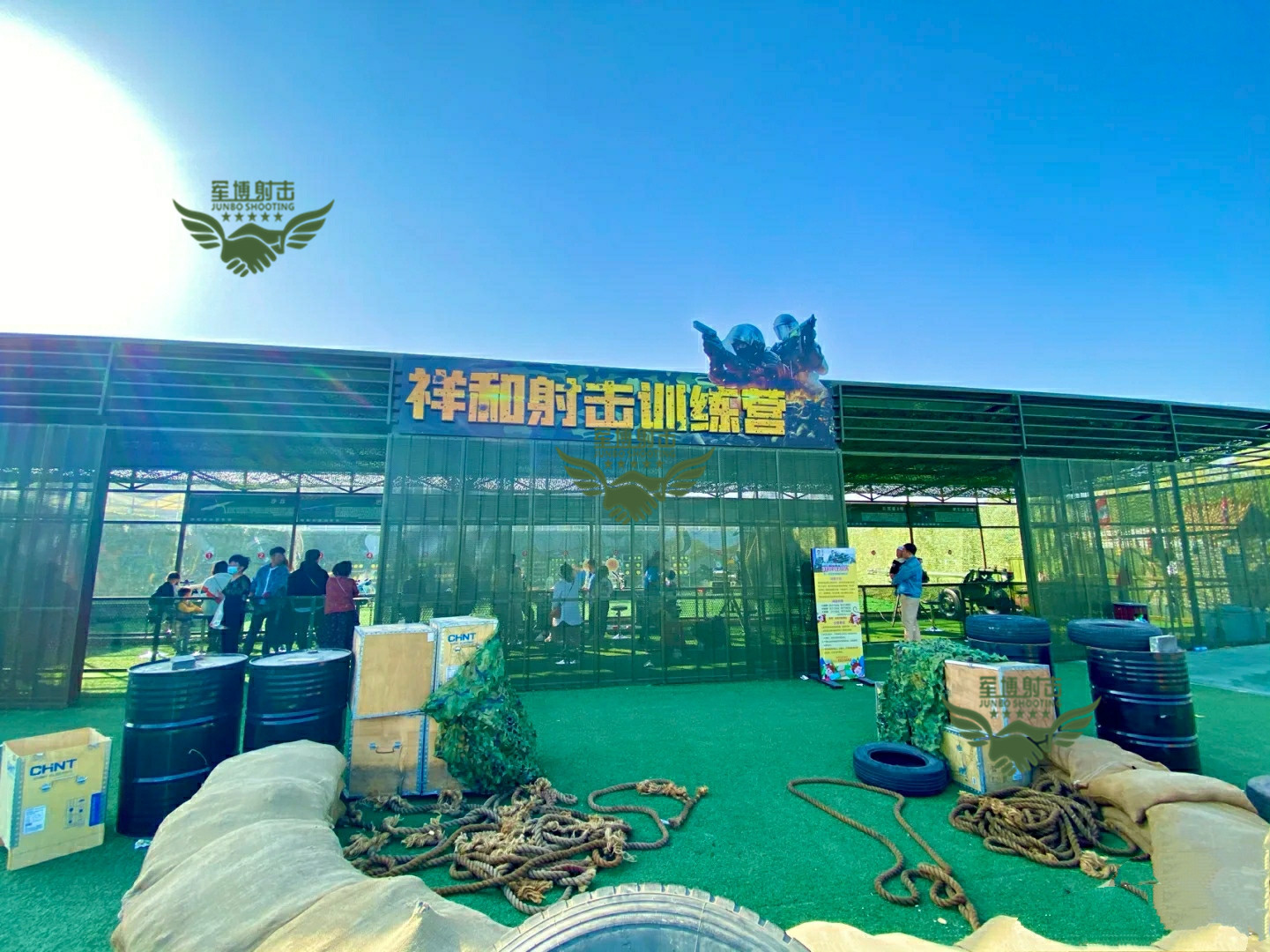游樂射擊場