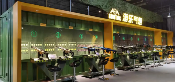 游樂氣炮