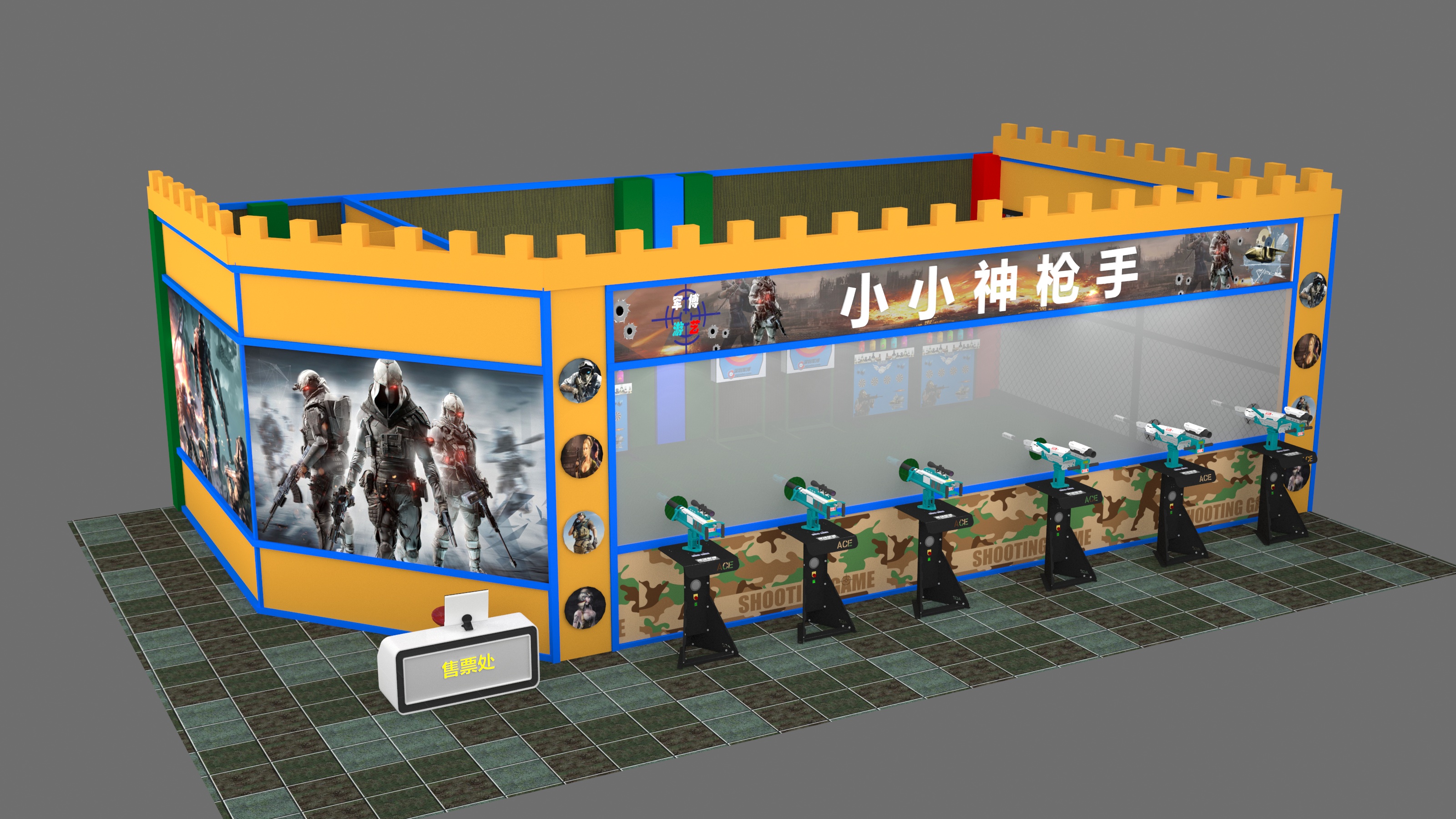 氣炮槍項(xiàng)目安全
