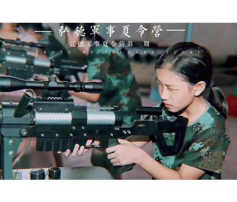 訓練拓展器材
