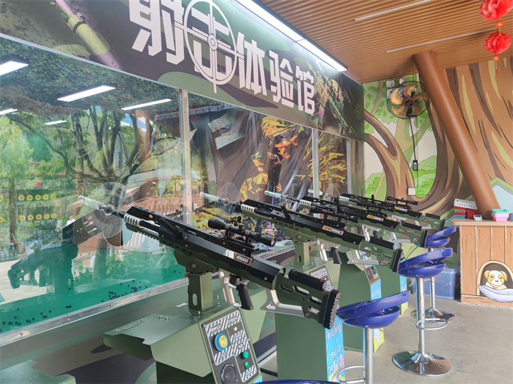 游樂場項目