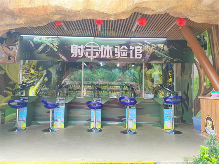 龍崗射擊館