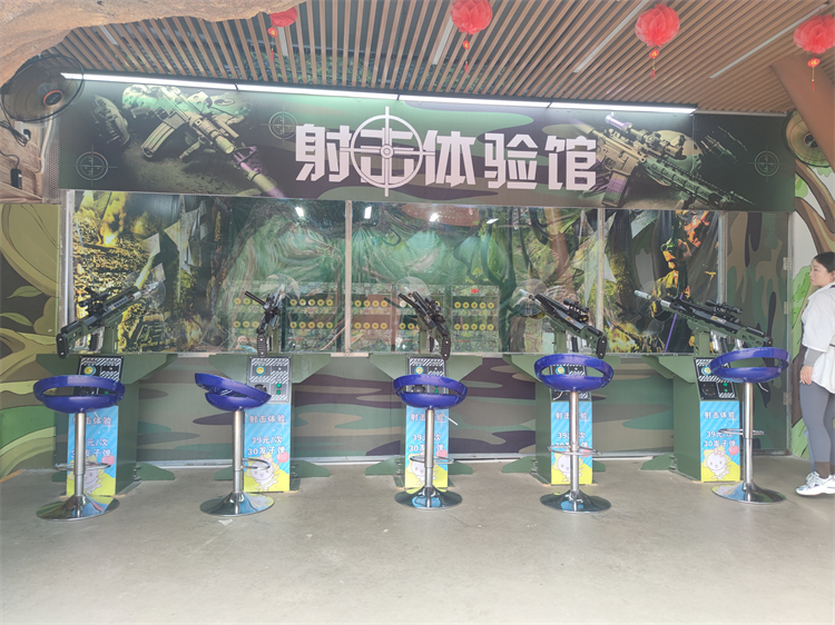 深圳射擊館