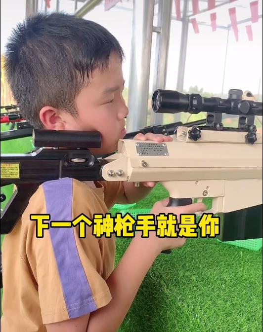 打靶氣炮槍
