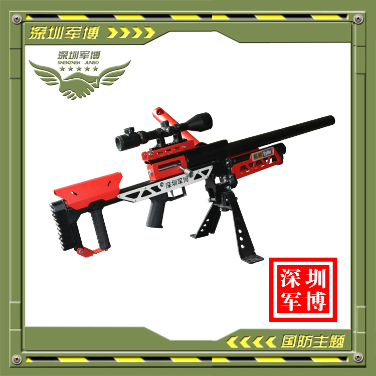 游樂氣炮槍-麒麟_深圳市軍博游藝設備有限公司