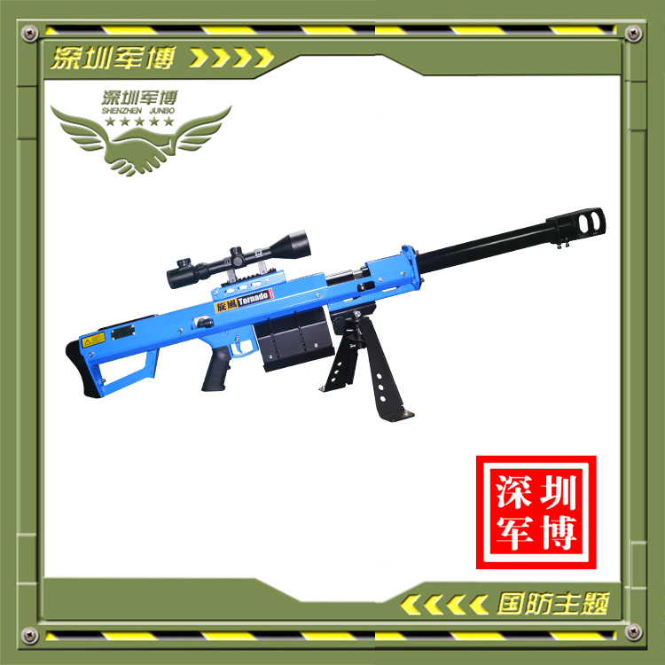 游樂氣炮槍-L11旋風(fēng)_游樂氣炮槍