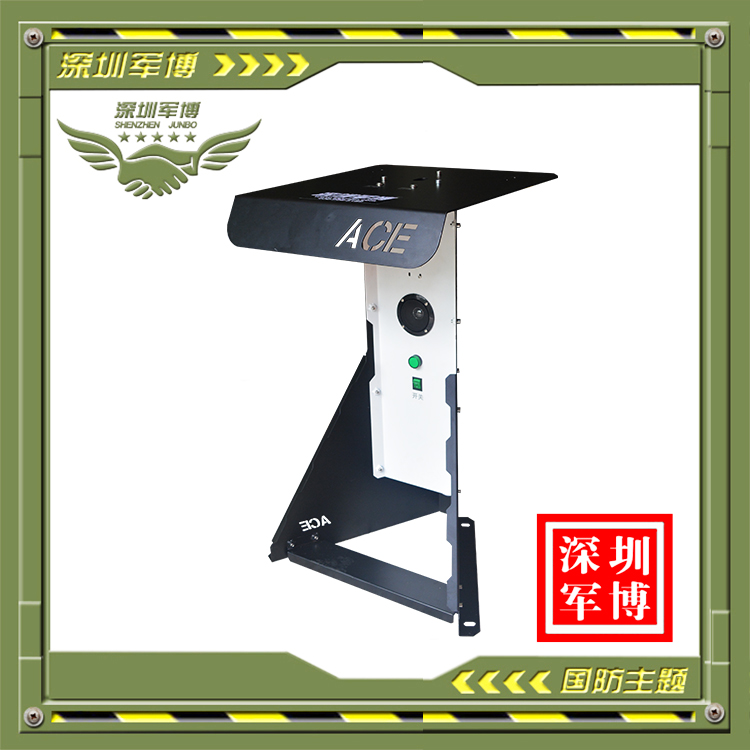 A字炮臺