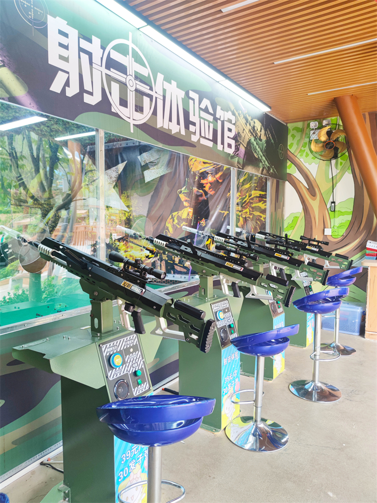 戶外射擊館項目