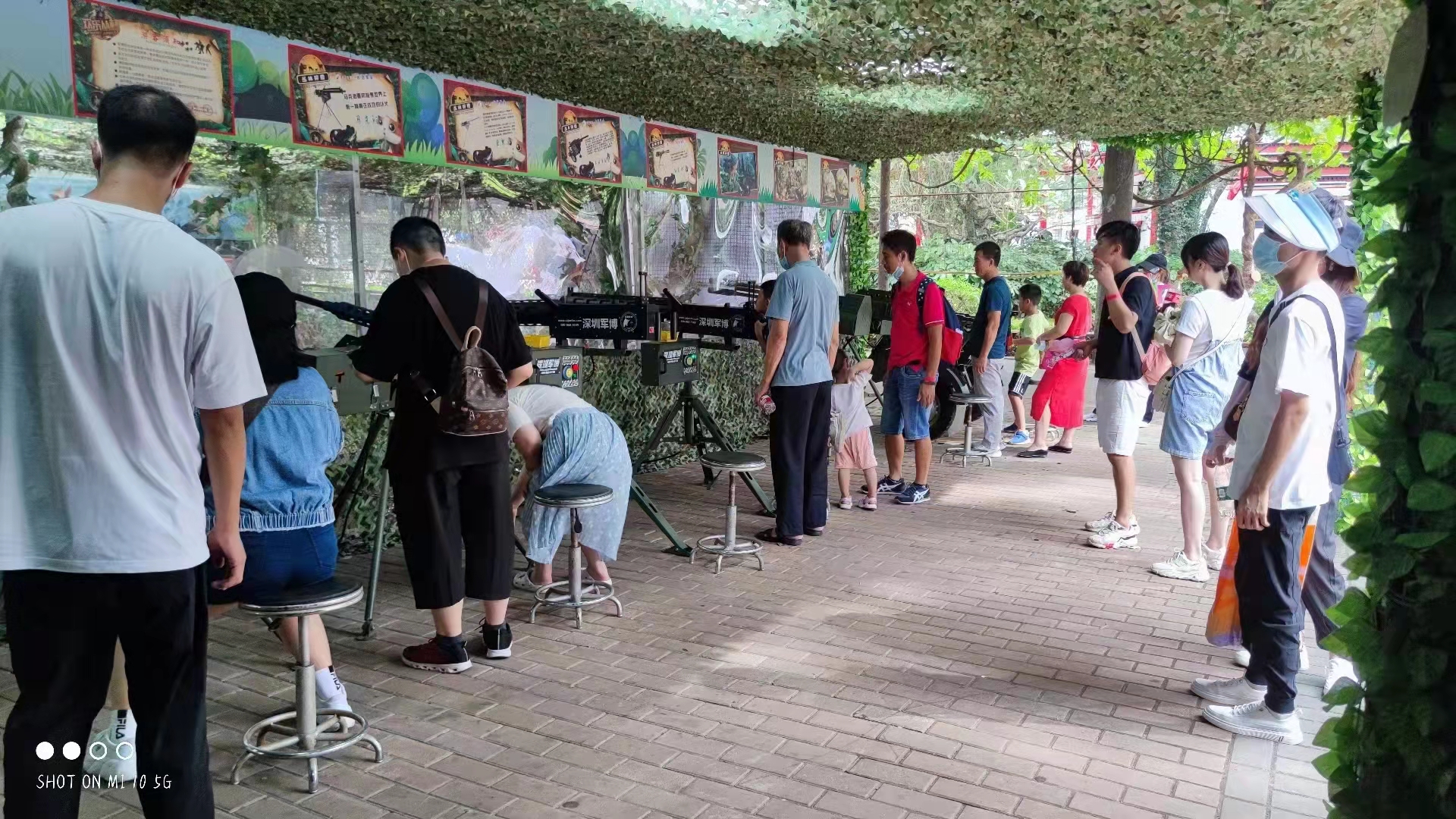 軍博槍林彈雨射擊場