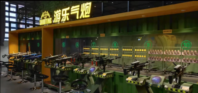 游樂氣炮槍