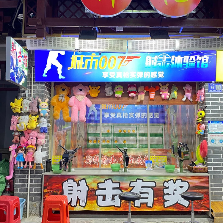 不要看不起鄉鎮小型室內兒童射擊體驗館!