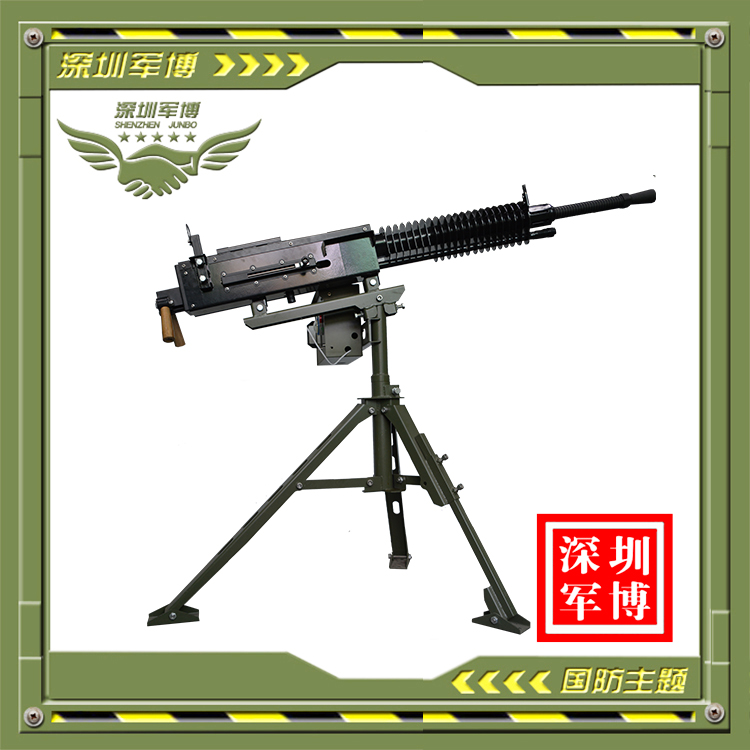 哈奇開斯