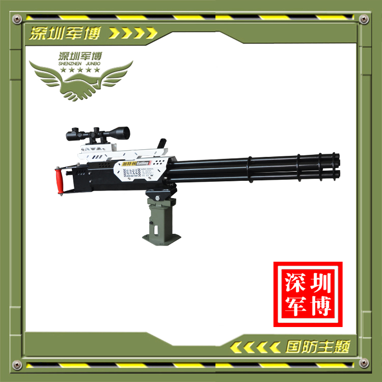 深圳市軍博游藝設備有限公司-游樂氣炮槍-游樂氣炮槍-加特林