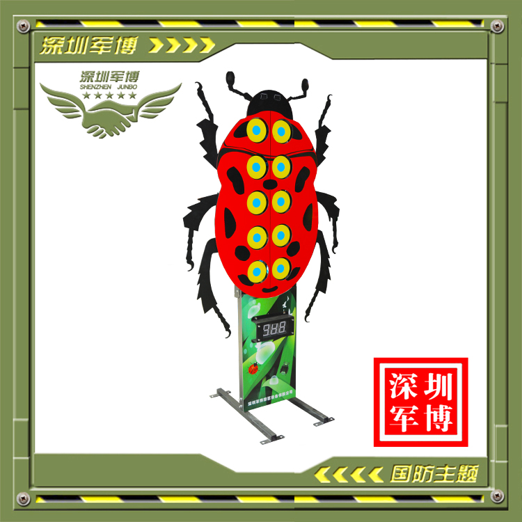 瓢蟲靶