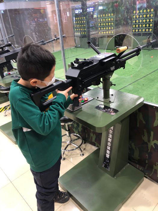 兒童射擊館