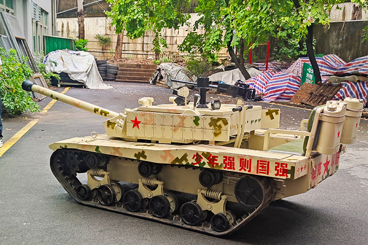 軍博游藝坦克車