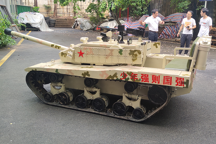 景區(qū)坦克車游樂設備