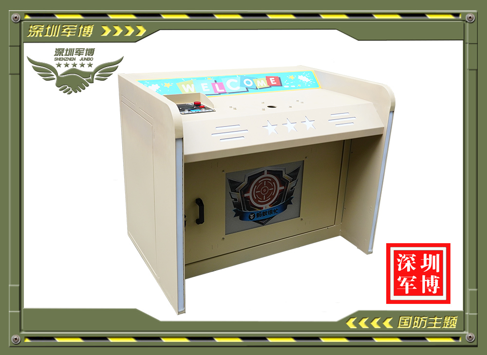 機(jī)箱炮臺(tái)