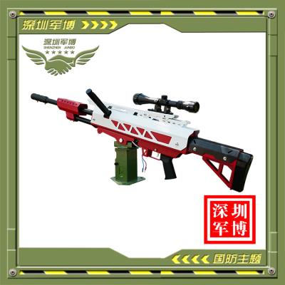 游樂氣炮槍-哈得斯_深圳市軍博游藝設備有限公司