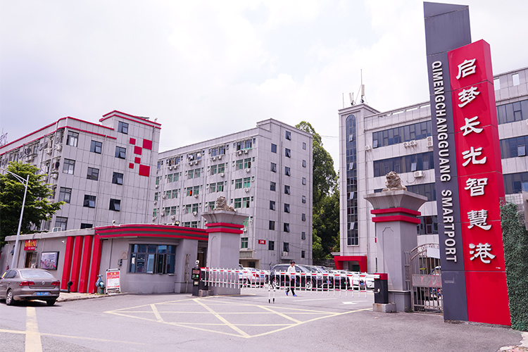 深圳軍博游藝公司