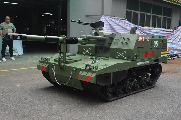 游樂設(shè)備坦克車
