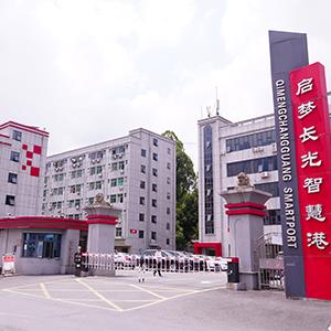 軍博游藝廠房