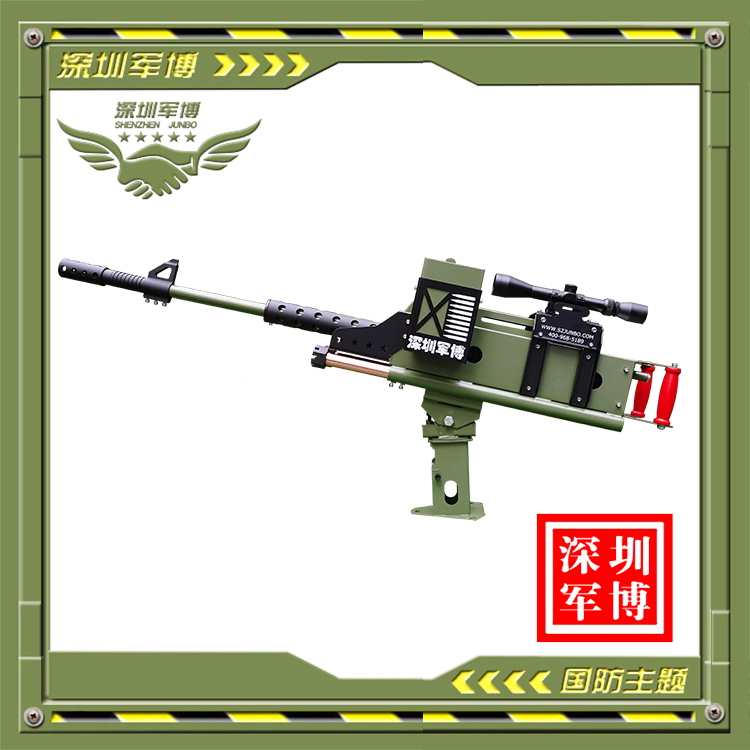 深圳市軍博游藝設備有限公司-游樂氣炮槍-游樂氣炮槍-突擊炮