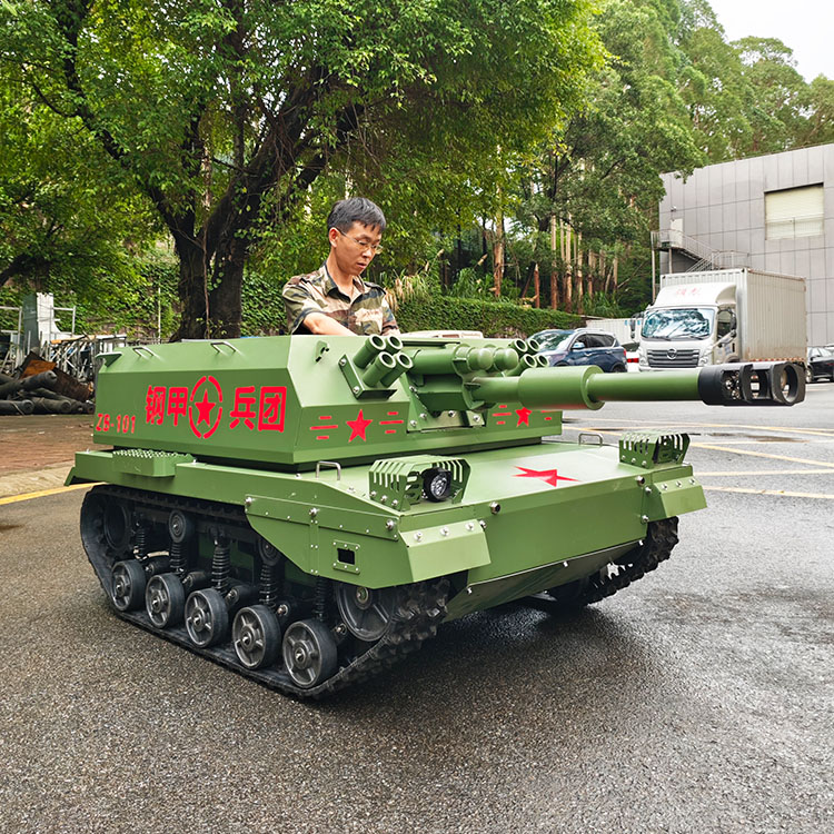小型P05坦克車